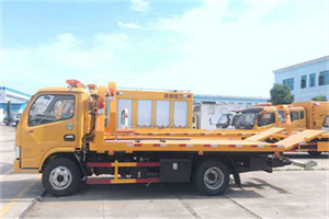 湘乡送油救援服务